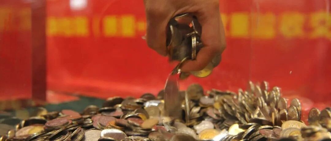 8万亿重大项目密集开工，冲刺"开门红"