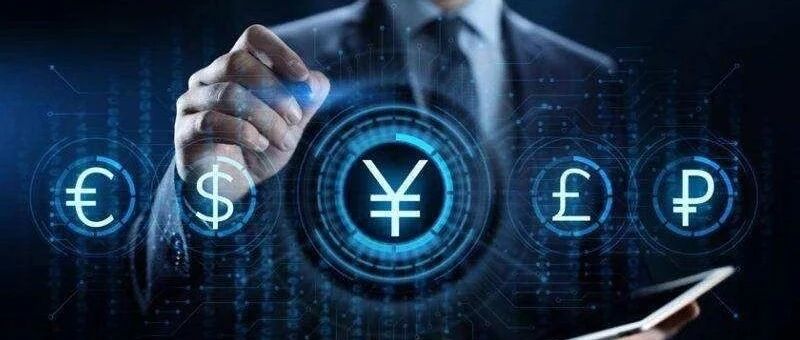 法定数字货币真的要来了！央行主管媒体称具备落地条件，一文看懂产业链和受益股