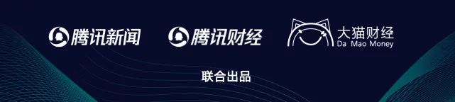 又一場堪比房地產的造富大潮開始！投資人感嘆：錢實在太多了 財經 第2張