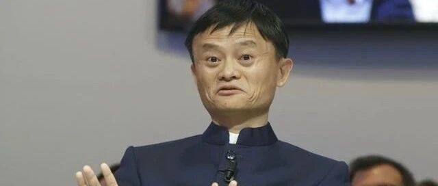 全球最大规模IPO来了？蚂蚁递交招股书，员工人均身家或近四千万