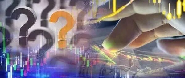 茅台、五粮液涨价惊动中纪委，警惕高端白酒涨价引发不正之风！什么信号？