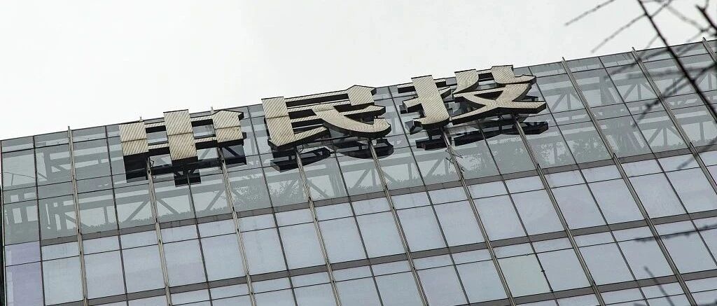 中民投又一个冬天：被称“中国版伯克希尔”，可惜巴菲特只有一个 | 潜望