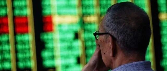 宽信用预期下A股不涨反跌，说好的千股涨停呢？