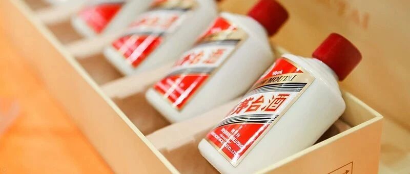 茅台股东会见闻录：有人犀利质疑酒价过低，“茅粉”但斌建议拆股