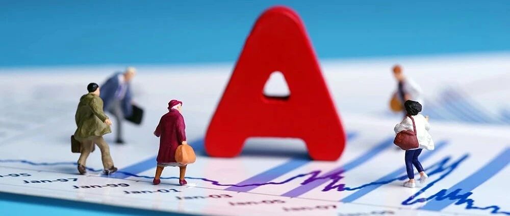 国务院金融委出手，A股港股应声大涨，股民最焦虑的问题全回应了