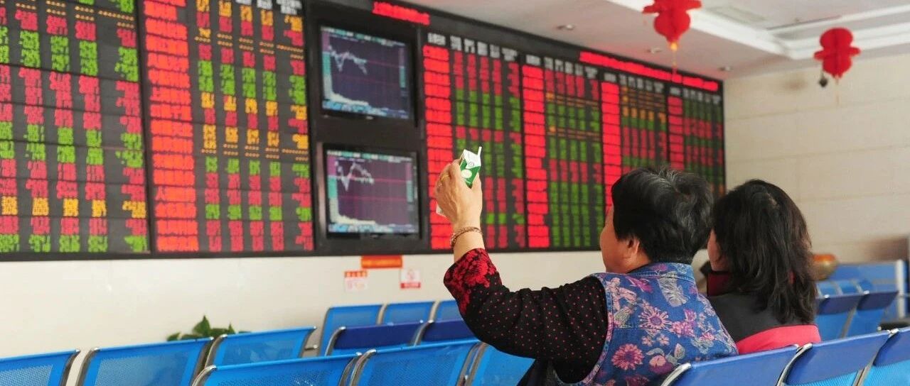 5万元炒股后忘密码，13年后变500万!“站不稳”的阿姨运气有多好?