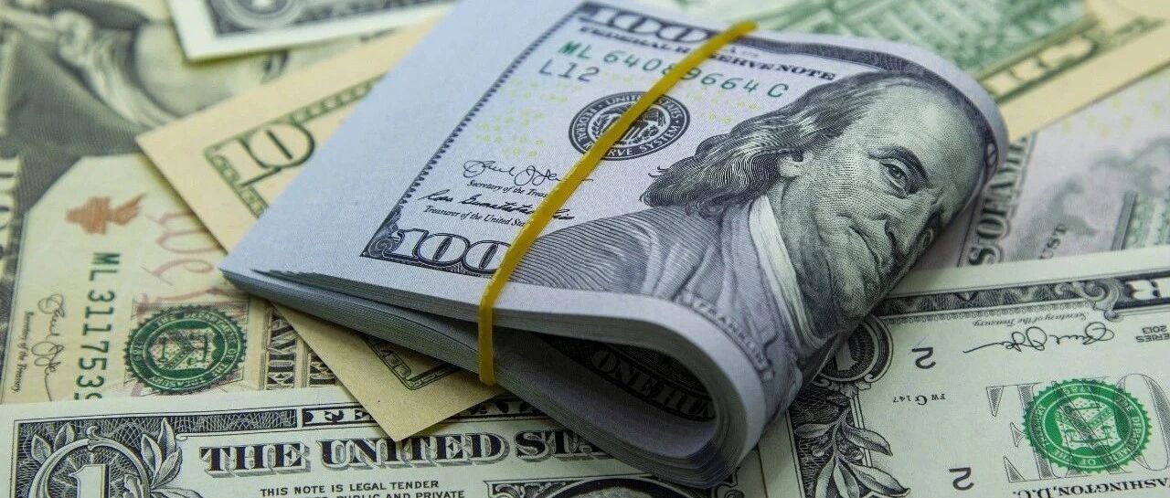 一文读懂美联储议息会议：11月开启Taper，加息时机未到