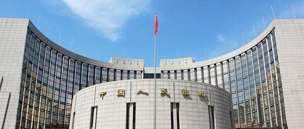 房价上涨压力大？央行权威报告来了，超20％居民未来3个月计划买房