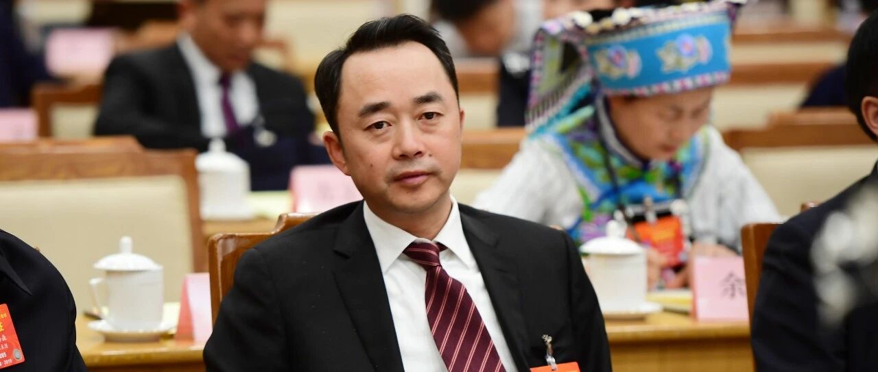 8天连收2次监管函！被点名的茅台董事长，惹了什么事？