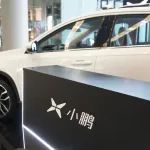 小鹏汽车2021年Q1财报分析