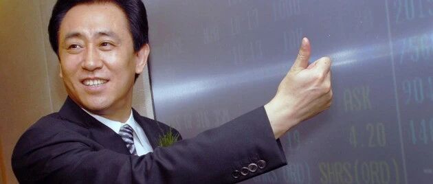 许家印笑了，恒大股价已暴涨40％！短短6天，“定时炸弹”闪电解除