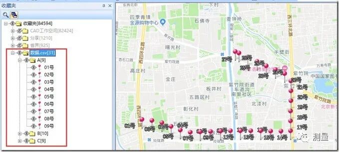 坐标纬度查询软件_经纬度坐标查询_坐标纬度如何定位