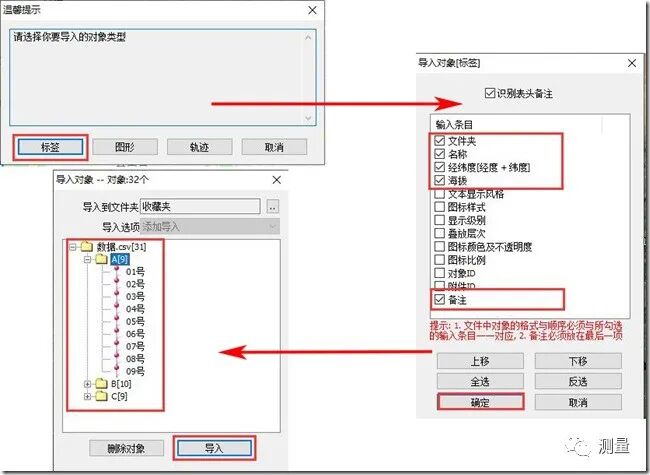 坐标纬度查询软件_坐标纬度如何定位_经纬度坐标查询
