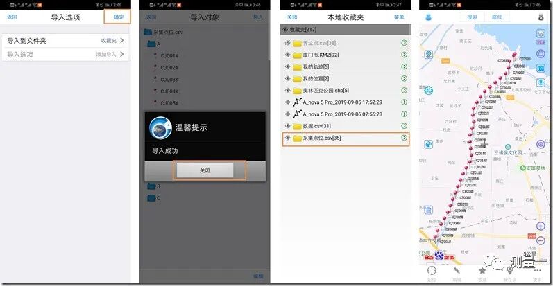 表示听的词语表示想的词语_经纬度表示格式_ipv6采用的地址表示格式为( ).