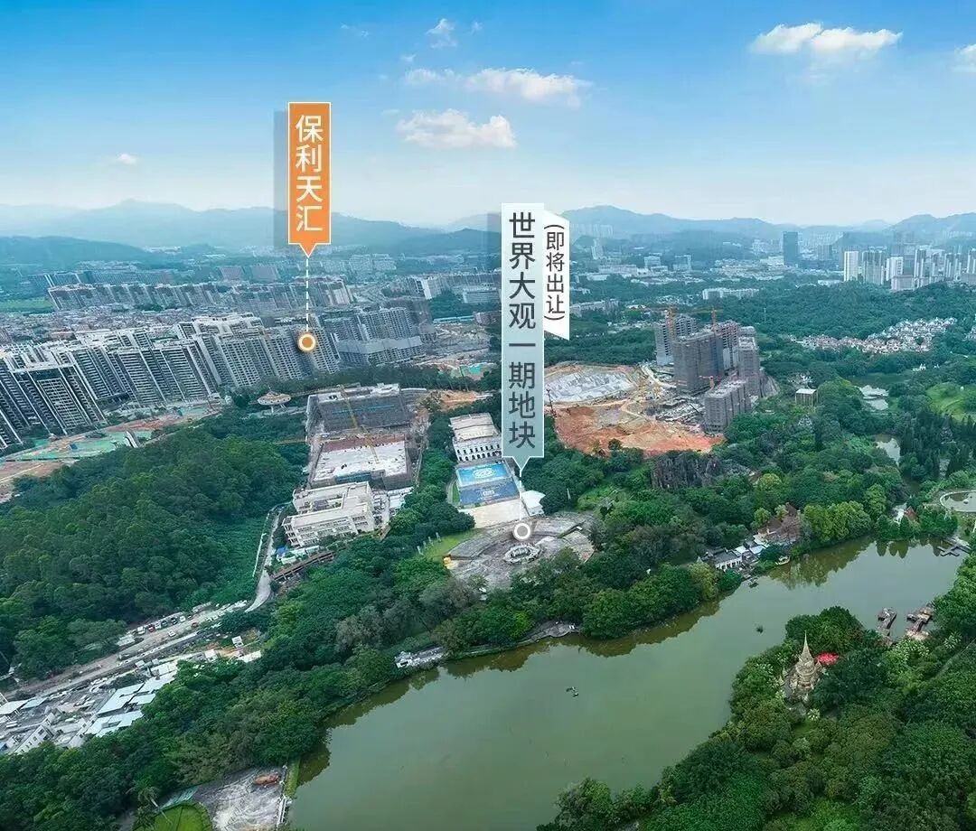 天河保利天汇有哪些在售户型，能不能入手？