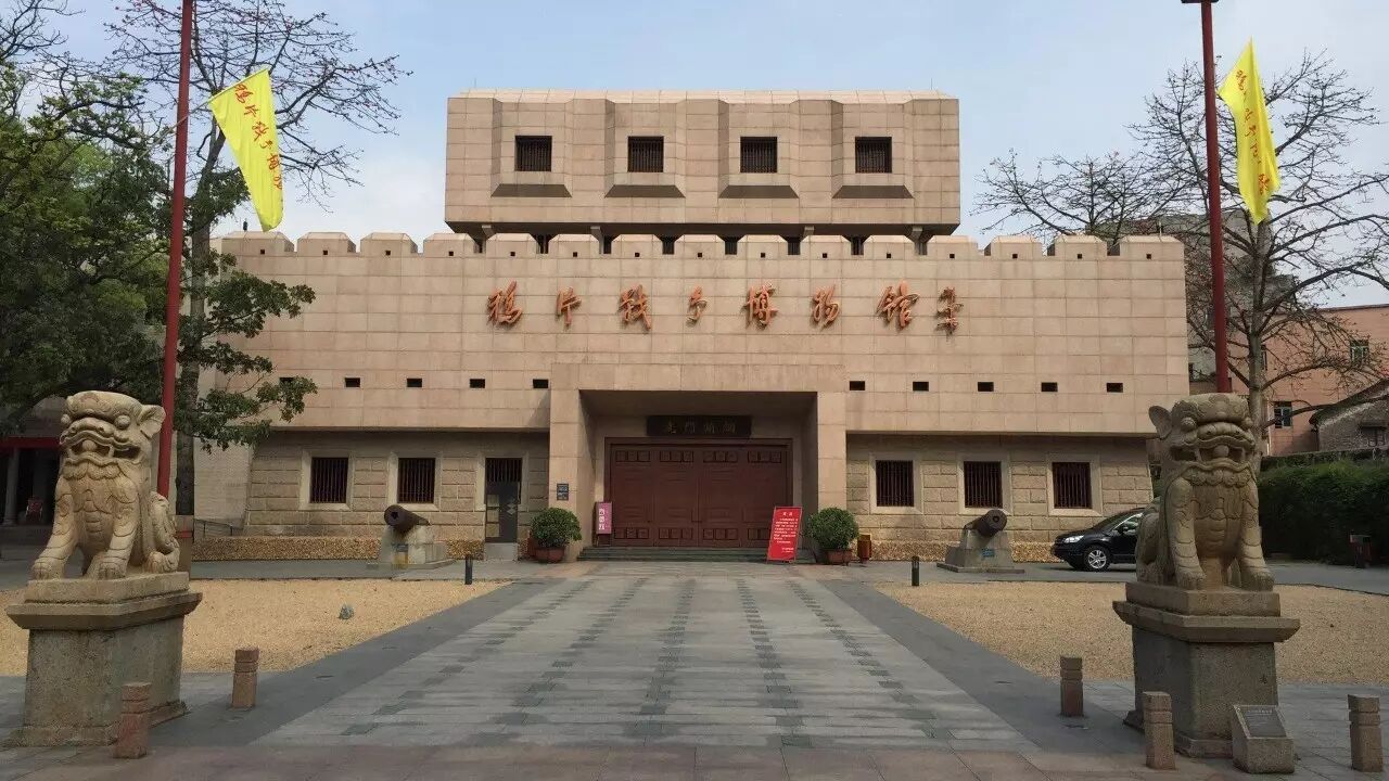 9月16日出发-东莞海战战争博物馆,威远大炮台鸦片战争历史展一天游,送