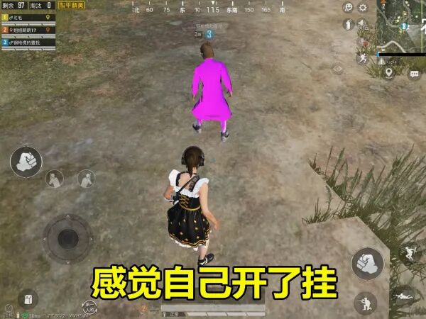 和平精英透视挂在哪里可以买