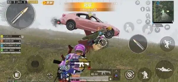 和平精英透视挂在哪里可以买