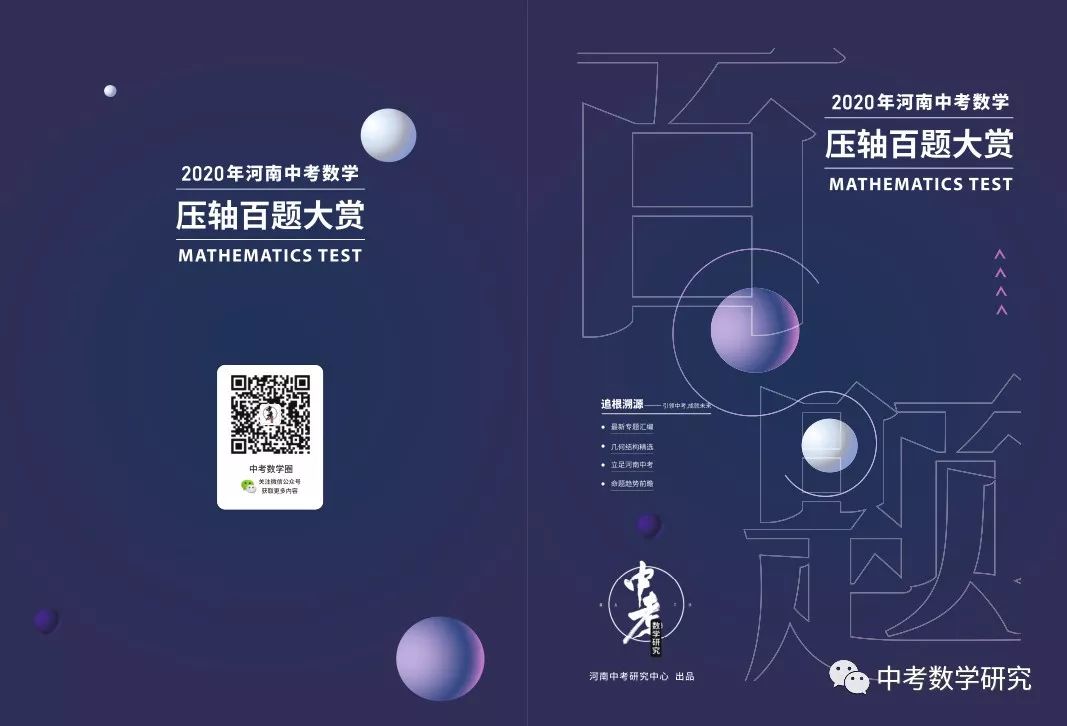 炼狱难度_炼狱难度英文_炼狱难度什么意思