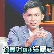 房子到底选几楼最好?要买房的威海人快来看看!