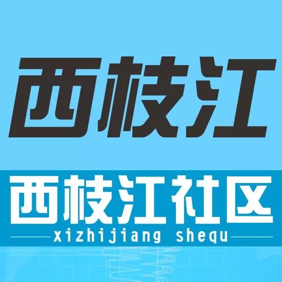 惠州人扣太多ETC手续费？ 此操作将立即退还！