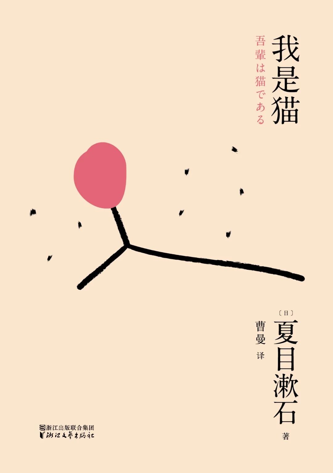 记录英语 近期家娃中英文高章阅读的一些记录，兼回答坚持长期大量阅读到底有什么用