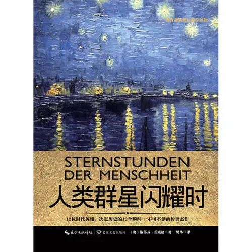 初中英语听课记录及评析_新课标初中英语听课记录范文_记录英语