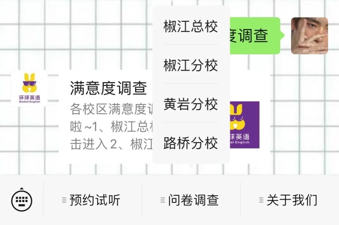 edbee3b26973538406933b5ab806b07.jpg