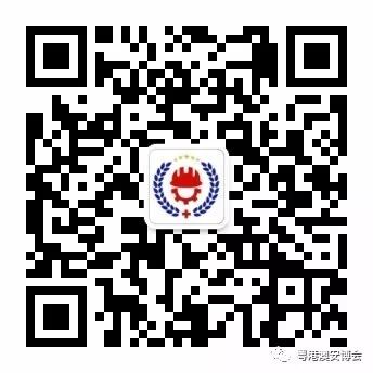 防雷协会组织的2018粤港澳防雷气象展12月东莞举办