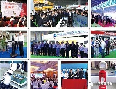 防雷协会组织的2018粤港澳防雷气象展12月东莞举办