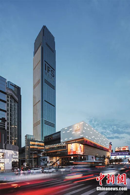 长沙国际金融中心。资料图