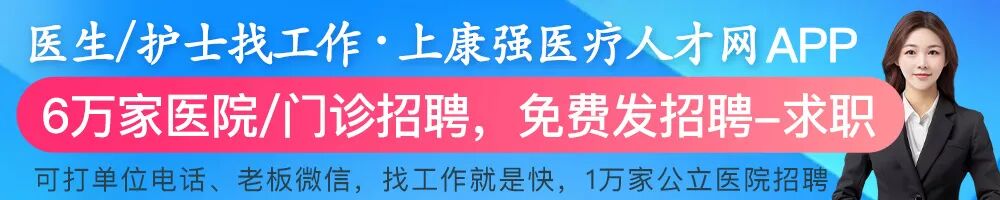 医疗器械招标注意什么医院采购医用耗材过程中需注意的关键事项_https://www.jmylbn.com_新闻资讯_第1张