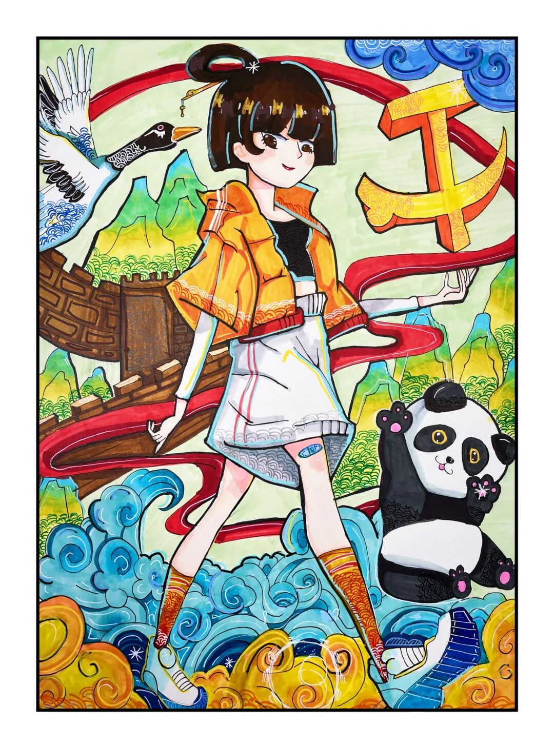 图片