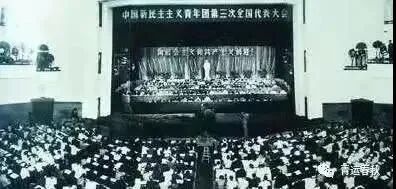 青年之声架起团青连心桥_青年汇智团_青年团团徽