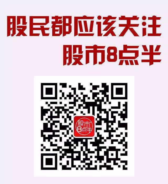 金钱暴 自由微信 Freewechat