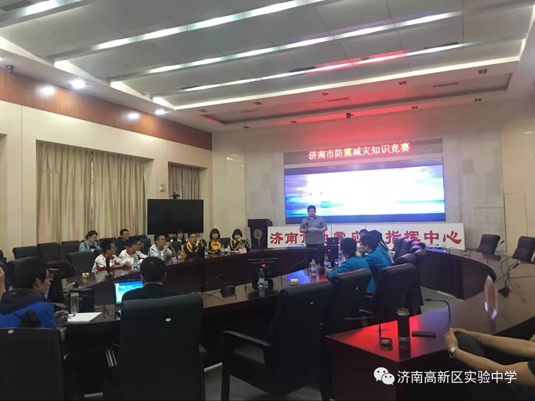 济南高新区实验中学_济南高新区实验中学升学率_济南高新区实验初中