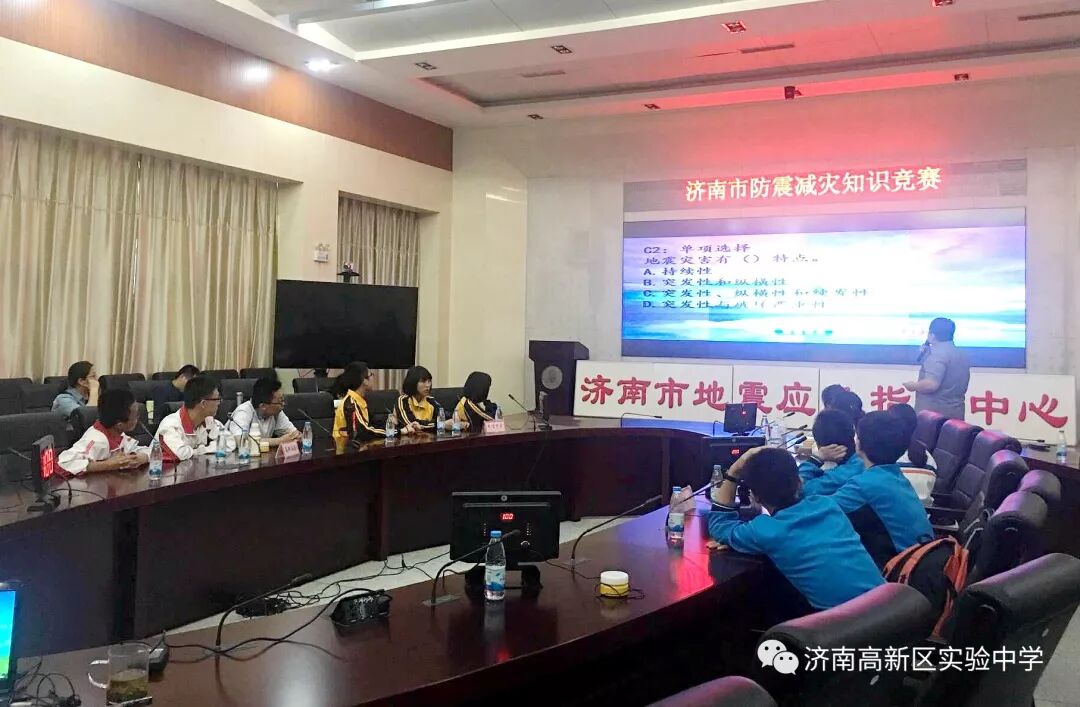 济南高新区实验中学_济南高新区实验初中_济南高新区实验中学升学率