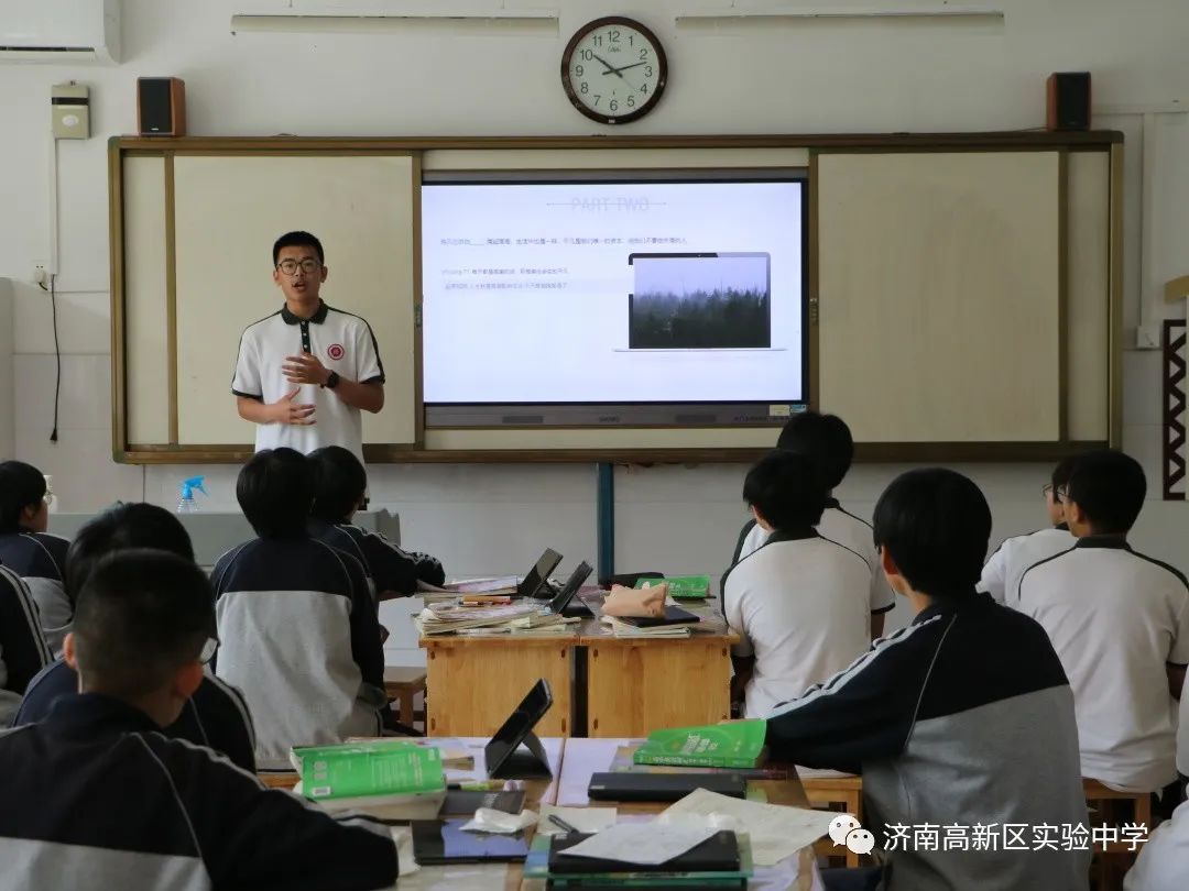 外研社小学英语优质课_外研版英语优质课_外研社优质课分享经验