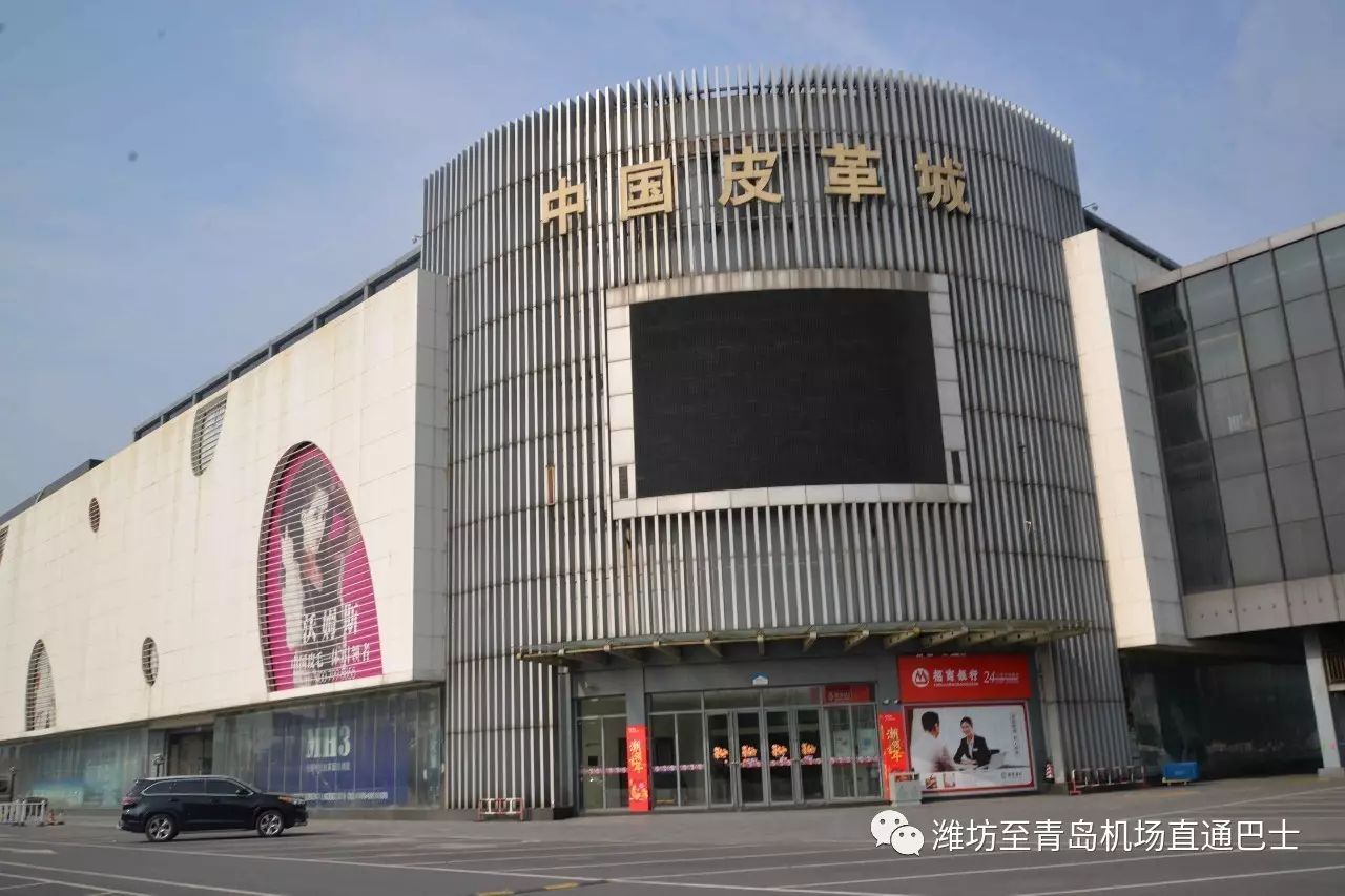 广州手套批发联盟,海宁皮革城购物直通车