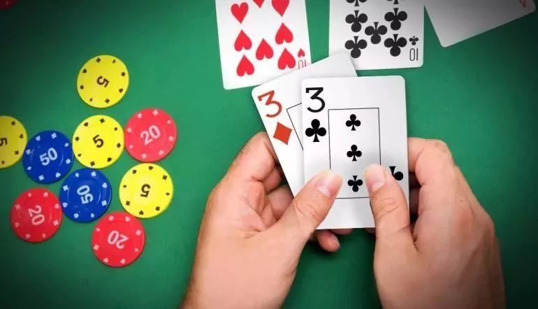 长点心吧，翻前这三种牌型可别轻易碰