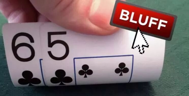 下注需要理由吗