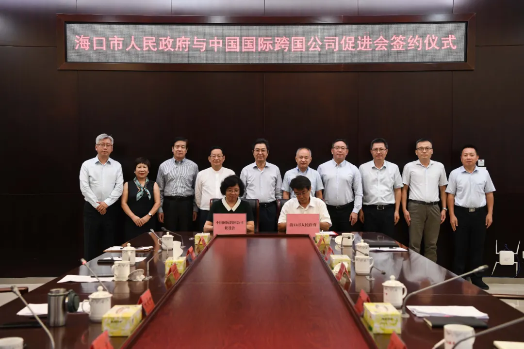 海南自贸港“零关税”负面清单出台!清单外生产设备三税全免! 海南自贸港“零关税”负面清单出台!清单外生产设备三税全免!