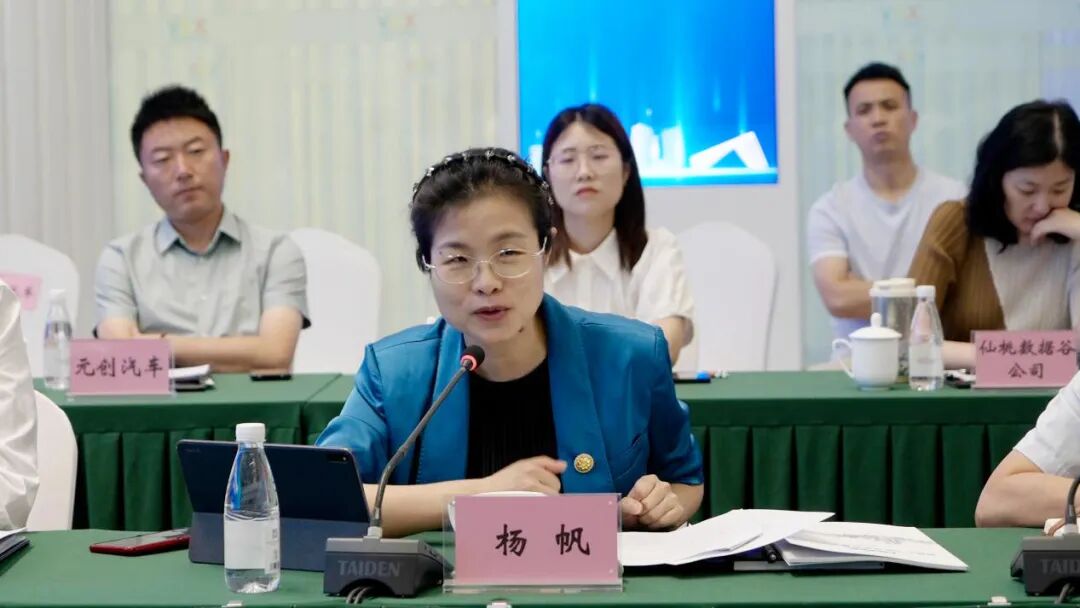 “跨国公司重庆行”渝北恳谈会成功举办