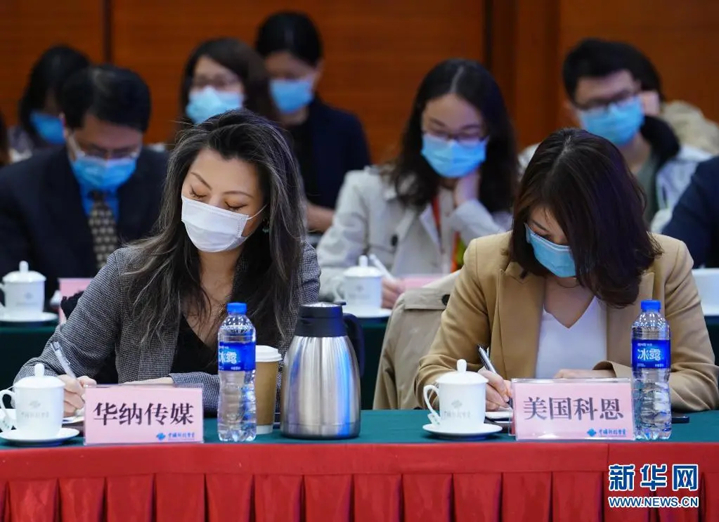 国家发展改革委与美在华跨国企业高层圆桌会在京举行,跨国会多家会员单位出席 国家发展改革委与美在华跨国企业高层圆桌会在京举行,跨国会多家会员单位出席