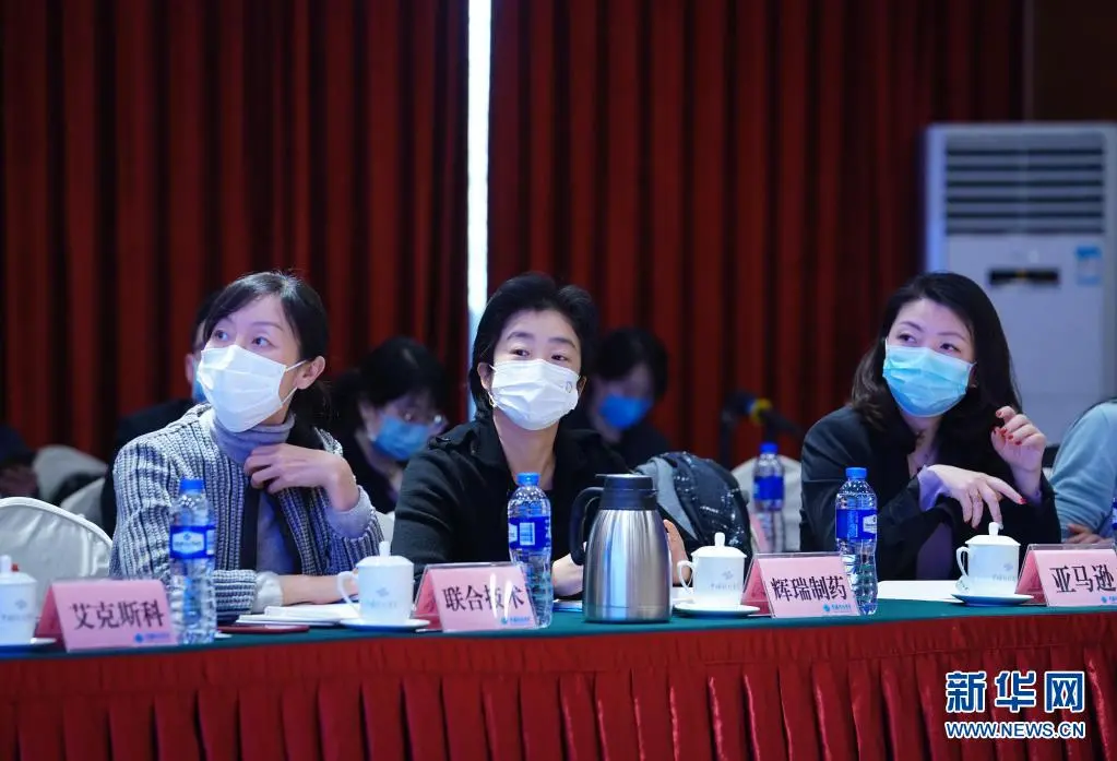 国家发展改革委与美在华跨国企业高层圆桌会在京举行,跨国会多家会员单位出席 国家发展改革委与美在华跨国企业高层圆桌会在京举行,跨国会多家会员单位出席