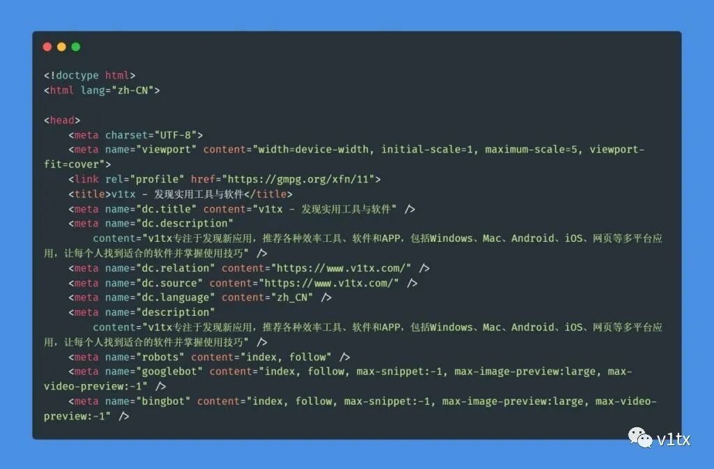 Carbon 代码截图美化更漂亮地分享代码- v1tx  微信公众号文章阅读- WeMP