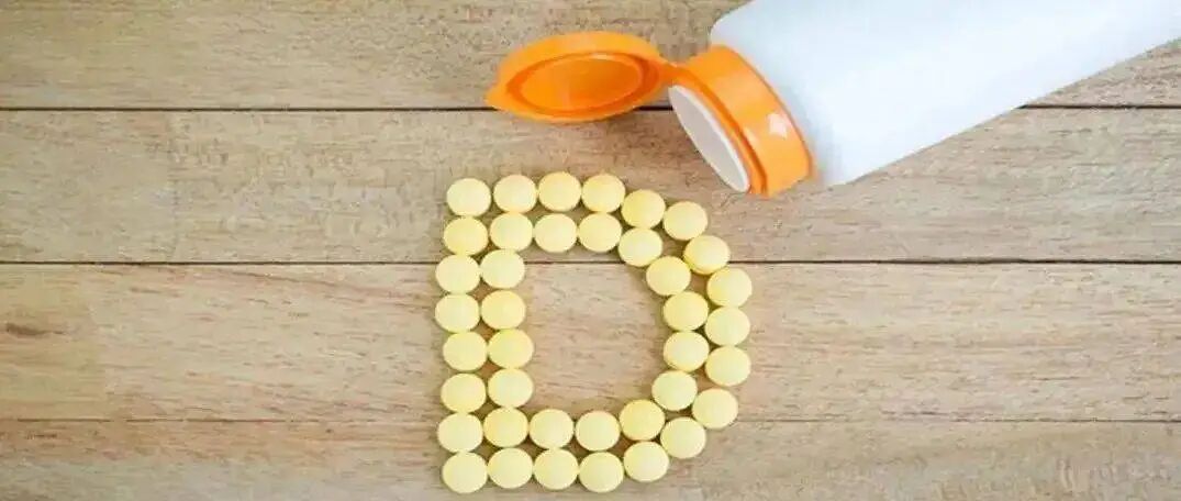 维生素D对人体作用有多大？看完你就懂了！|维生素D|佝偻病|人体|看完|多大|D3|补充|D2|食物|症状|光照|家族|-健康界