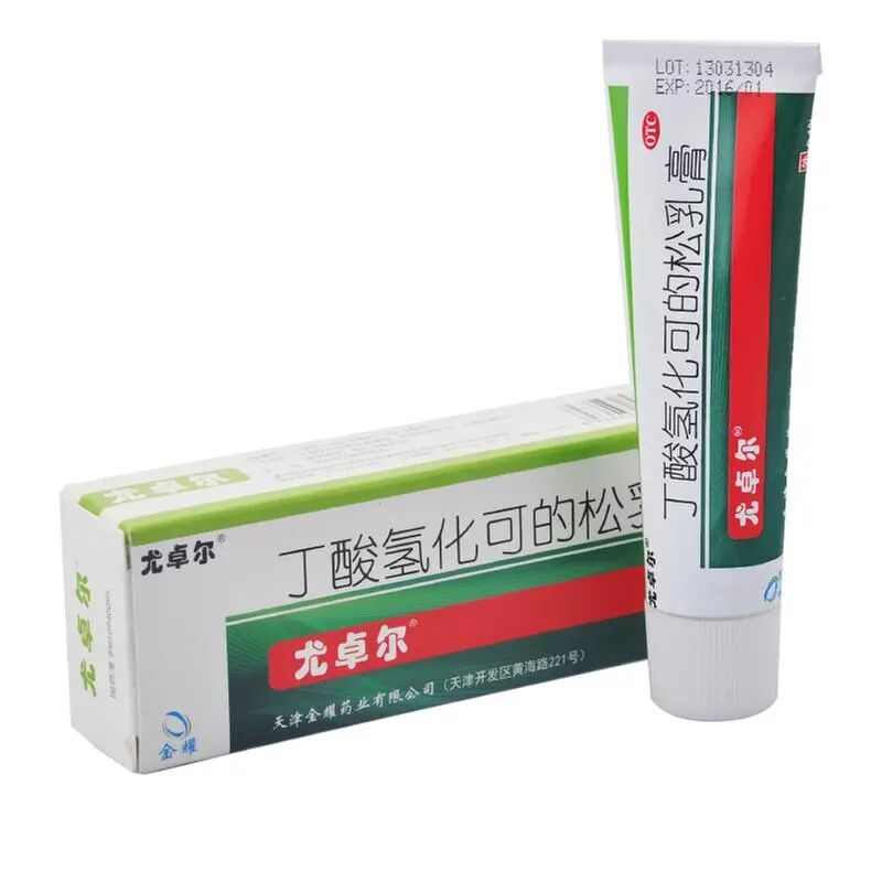 尤卓尔 丁酸氢化可的松乳膏 10g 皮炎