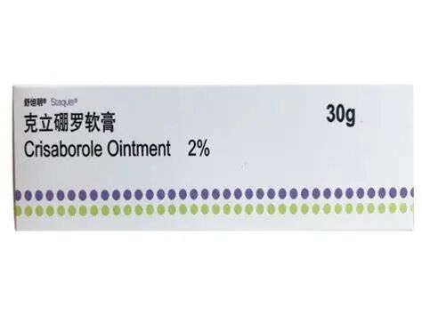 克立硼罗软膏价格对比 舒坦明_克立硼罗软膏效果_兔灵