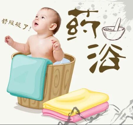 中医儿科杨晓：小儿药浴好处多多，药浴疗法为宝宝健康保驾护航！|小儿|脏腑|宝宝_新浪新闻